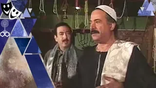 الحاج سلامة فراويلة بيتريق على دكان عبادة جوز بنته فوزية 