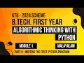 Algorithmic Thinking with Python Module - 1 Part