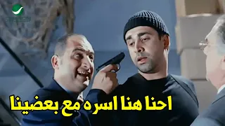 الظابط بسيوني عمل كبسه علي الجامعة وهما بيحضروا لعملية هروين كبيرة شوفوا اللي حصل  دندنها