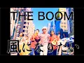 Lagu THE BOOM「風になりたい」OFFICIAL MUSIC VIDEO