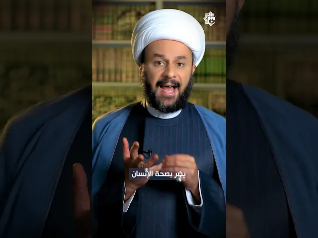 ⁣آية في جزء | الجزء السابع | الشيخ زمان الحسناوي