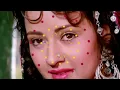 Lagu Aaj Mile Ho Kal Phir Milna ((( Jhankar ))) Stuntman (1994) Alka Yagnik, Kumar Sanu