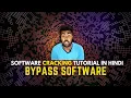Software Cracking Tutorial in Hindi Bypass Software Activation Step Part 2