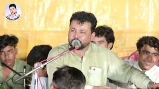 Hala Beday Saleem Baloch Rashid Baloch Photographer Wedding Gwadar Program 