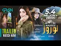 Download Lagu Nauroz | Official Trailer | New Pakistani Drama | Green TV