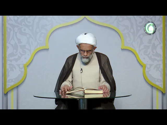 ⁣33    إعمال اسم الفاعل (تابع المعمول) - الأستاذ: سماحة الشیخ عبد الله الباوی