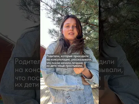 Врача, лечившего бадами, арестовали