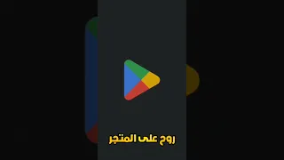 كيفية تحميل مسلسل ون بيس الواقعي 