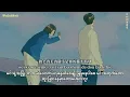 Download Lagu 只对你有感觉(zhi dui ni you gan jue)[Fahrenheit ft.hebe]Myanmar translation#songsforyou#navillera