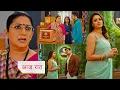 Lagu Kyunki Saas Bhi Kabhi Bahu Thi NEW PROMO 1st Feb Today Episode | Ranvijay plots tulsis fall
