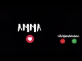 Download Lagu Mother's BGM | Amma BGM | Ringtone |