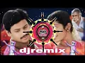 Download Lagu Sivakasi Rathiyae #djsong #djremix #djmuthu #tamildjremix #trendingremix🎧🔊