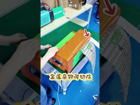 Schneiden Sie Abfälle mit dem Kartonzerkleinerer, machen Sie Abfall zu wertvollem Verpackungsmaterial.