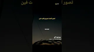 قصة الرجل السكران الذي زنا بأبنته فارس المنابر الشيخ عبد الحميد كشك رحمه الل ه 