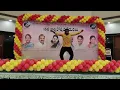 Hook Step Dance | Chiranjeevi | Anil Ravipudi | Mana Shankara VaraPrasad Garu | Dance by Venkatesh