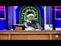 Download Lagu Membaca Yasin Fadilah atau Biasa? - Buya Yahya Menjawab