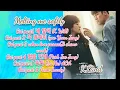 Download Lagu Melting me softly Ost full album