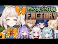 Lagu this princess is a slacker [MINECRAFT: PHASE COFFEE FACTORY]