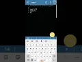 multiplication of two numbers in python python programming using mobile ide v 14 part 8
