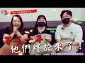 Download Lagu 偷聽史多利來了！等了一年的恐怖靈異故事大公開！童言鬼語 恐怖靈異故事 真實靈異故事 童仙姑 童童 鬼 鬼故事 feat@talkingstory 