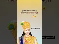 Download Lagu Ganga maiya ❤️ #bhagwan #krishna #krishnabhajan #ram #ramayan
