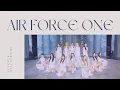 Lagu [AI COVER] 이달의 소녀 (LOONA) \