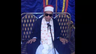 تلاوته رائعة ونادرة تظهر لاول مرة للقارئ الشيخ محمد مصطفى البنزارى من سورتى هود ويوسف من الغريزات 