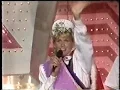 Download Lagu Xou da Xuxa: penúltimo programa (30/12/1992)