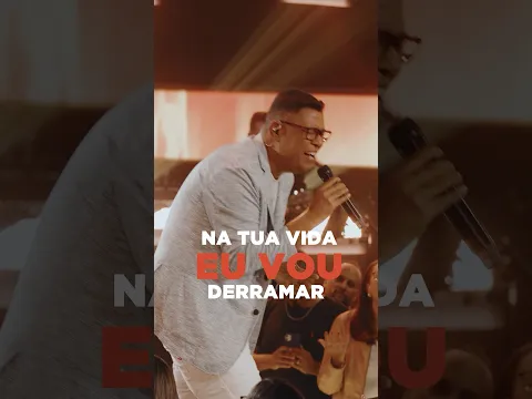 O amor e cuidado de Deus com Seus filhos é incomparável. Tome posse dessa palavra. Ele vai derramar🙌