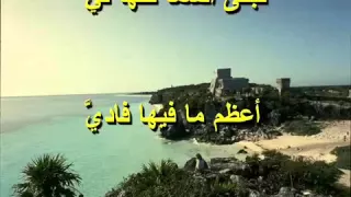 سنين طويلة مضت موسيقى وكلمات 