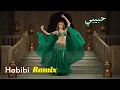 Download Lagu 🔥Arabic Deep House \u0026 Balkan Beats: DJ Sahara's 2025 Masterpiece