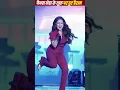 Download Lagu Neha Kakkar’s Concert Look Sparks Buzz #NehaKakkar #concertlook #trendingnow