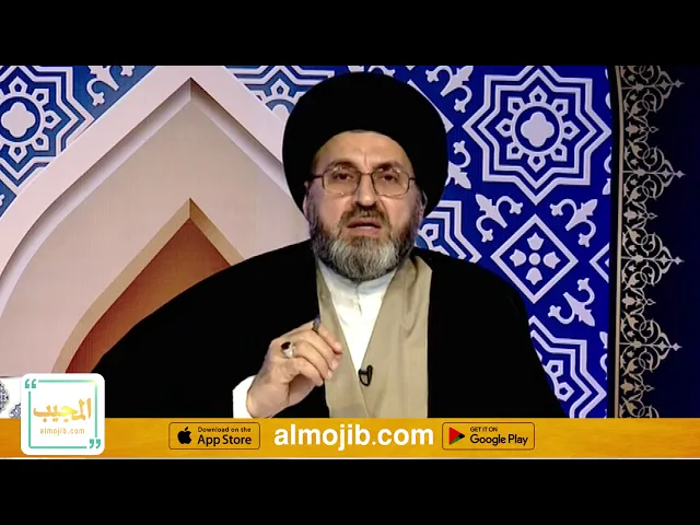 هل يجوز الذهاب الى اهل الاعمال والاخذ برأيهم