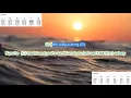 Count on Me no capo by Bruno Mars play along with scrolling guitar chords and