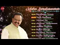 Download Lagu மகா சரபேஸ்வரர், ப்ரத்யங்கிரா தேவி \u0026 சூலினி துர்கா பாடல்கள் | S P Balasubramanitam \u0026 Others