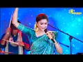 সাদা সাদা কালা কালা 🌺 Sada Sada Kala Kala 🌺 তুমি বন্ধু কালা পাখী ( Pousali Banerjee )