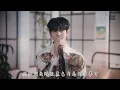 【繁中字】 BEAST/HIGHLIGHT (비스트/하이라이트) - ENDLESS ENDING (없는 엔딩)