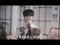 【繁中字】 BEAST/HIGHLIGHT (비스트/하이라이트) - ENDLESS ENDING (없는 엔딩)