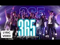 365 - Army Of God Worship (Lyric Video)