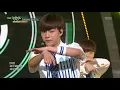 Download Lagu 뮤직뱅크 Music Bank -Complete(널 만난 순간) - 온앤오프(ONF) .20180713