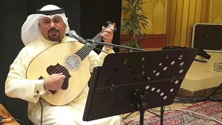 الفنان طارق الخريف بدا يحبني توه توه   يا سويداني هندسة الصوت شركة ستايل إيفنت الكويت حسام الموسوي دندنها