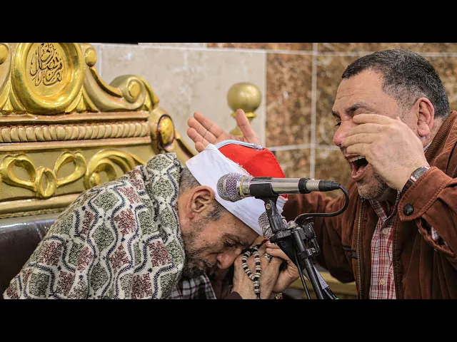 ⁣هجموا علي القارئ حتي أصابه الخوف من رد فعلهم ! معلم كبير صوته اصابهم بالجنون والرهبة - الشيخ بسيوني