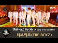 Download Lagu [풀버전] ♬ No Air (A Song of Ice and Fire) - 더보이즈(THE BOYZ)
