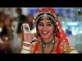 Choli Ke Peeche Kya Hai | Khal Nayak | Sanjay Dutt | Madhuri Dixit | Alka Yagnik | Ila Arun