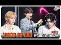 Download Lagu [ZE_pisode] ZEROBASEONE (제로베이스원) 'GOOD SO BAD' MV Behind PART.1