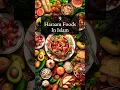 Download Lagu Haram foods in Islam💫#islamicshort #viralislamicshorts #viralislamicvideo #islamicviralshorts #fyp