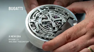 بوغاتي   عصر جديد  سحر التناظرية دندنها