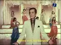Farid El Atrash - Ya Habaibi Ya Ghaiben
