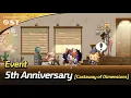 Lagu [Crusaders Quest OST] Event - 5th Anniversary, Castaway of Dimensions