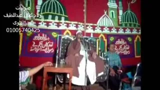 ابداعات الشيخ سيد متولي عبد العال 